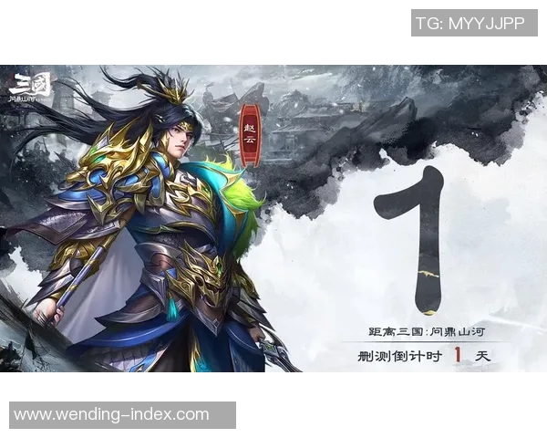 问鼎三国app-问鼎三国app，重温经典三国世界-问鼎三国app