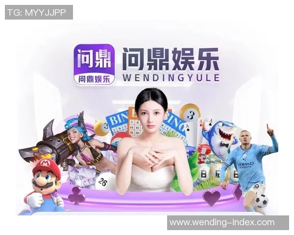 问鼎入口下载官网app-探索问鼎入口，官网App下载指南-问鼎入口下载官网app