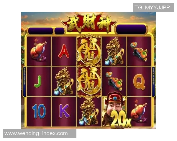 问鼎娱乐wdingff88-探索问鼎娱乐wdingff88，引领新时代的娱乐新纪元-问鼎娱乐wdingff88