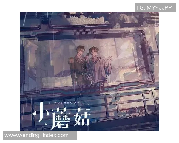 问鼎娱乐圈广播剧-超越常规的感性波纹—问鼎娱乐圈，一场声音与心灵的广播剧之旅-问鼎娱乐圈广播剧