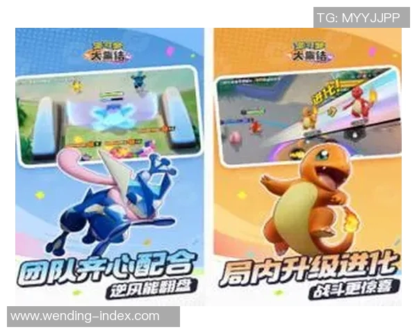 问鼎娱乐官网下载-问鼎娱乐官网下载，畅享娱乐体验的新选择-问鼎娱乐官网下载