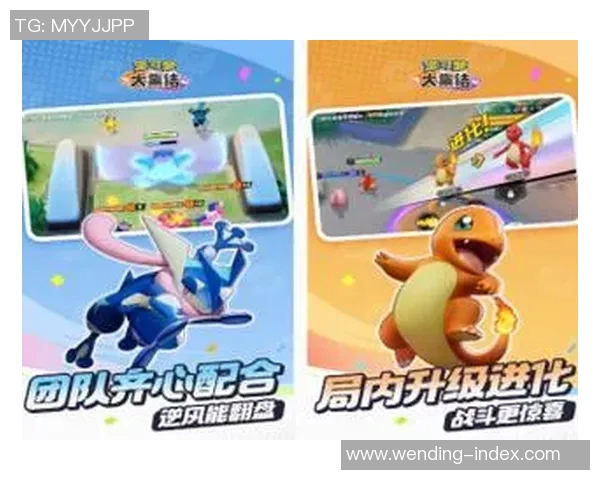 问鼎娱乐APP安卓版-问鼎娱乐APP安卓版，引领移动娱乐新潮流-问鼎娱乐APP安卓版