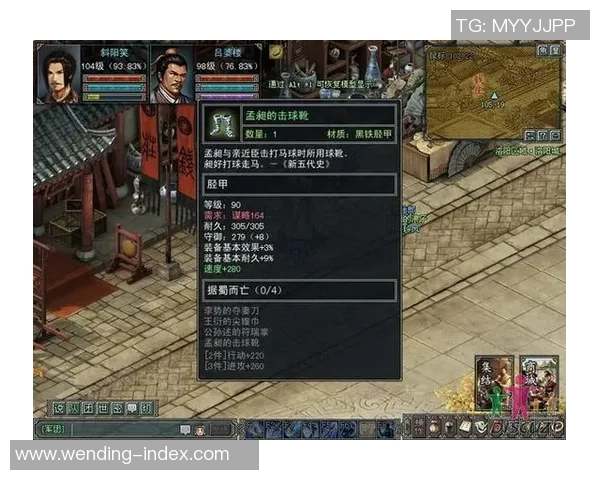 问鼎娱乐平台等不上去-关于问鼎娱乐平台无法登录的问题探讨-问鼎娱乐平台等不上去 问鼎娱乐平台等不上去-关于问鼎娱乐平台无法登录的问题探讨-问鼎娱乐平台等不上去