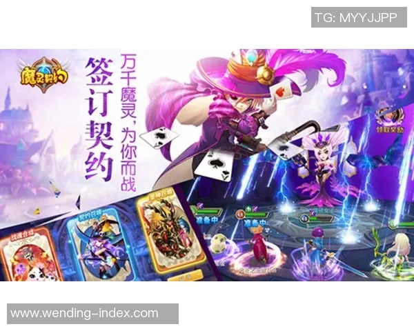 问鼎娱乐是什么平台-问鼎娱乐，引领新时代的多元化娱乐平台-问鼎娱乐是什么平台