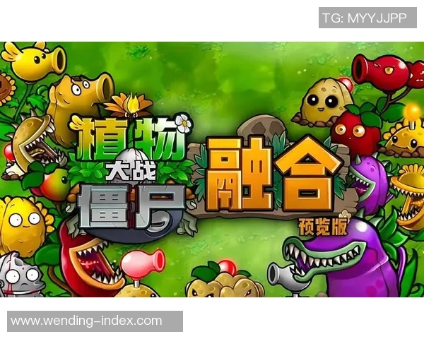 问鼎娱乐登陆地址-问鼎娱乐登陆地址—探索娱乐新领域-问鼎娱乐登陆地址 问鼎娱乐登陆地址-问鼎娱乐登陆地址—探索娱乐新领域-问鼎娱乐登陆地址