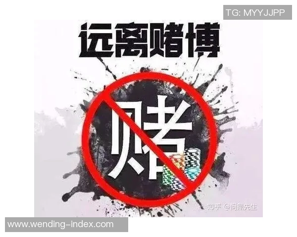 手机网赌app软件问鼎-手机网赌APP软件的隐忧及警示—问鼎背后的风险-手机网赌app软件问鼎 手机网赌app软件问鼎-手机网赌APP软件的隐忧及警示—问鼎背后的风险-手机网赌app软件问鼎