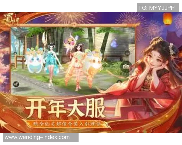 问鼎娱乐手机客户端-问鼎娱乐手机客户端