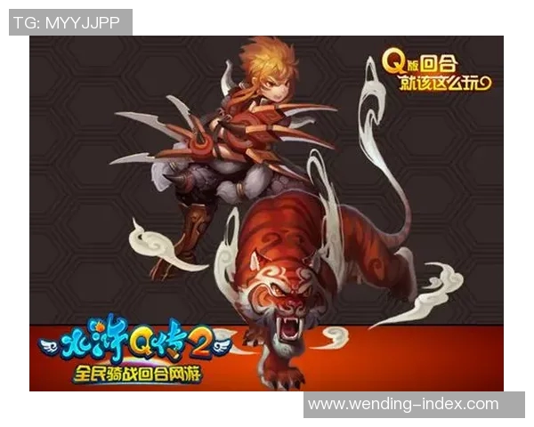 问鼎娱乐 q70648主管-问鼎娱乐新篇章，Q70648主管引领行业变革-问鼎娱乐 q70648主管